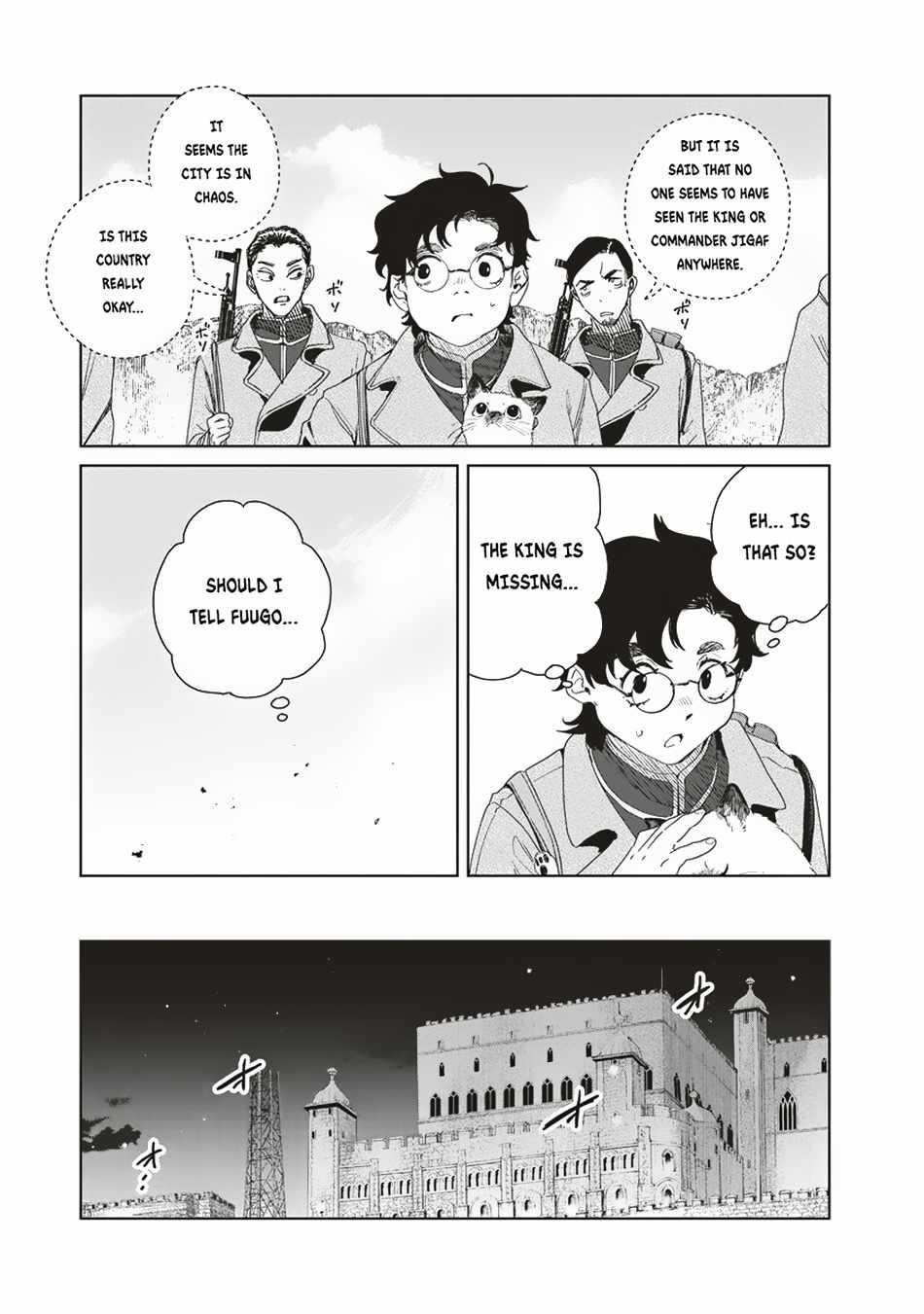 Wise Man’s Reincarnation: Five Kingdoms Chapter 8 - Page 23