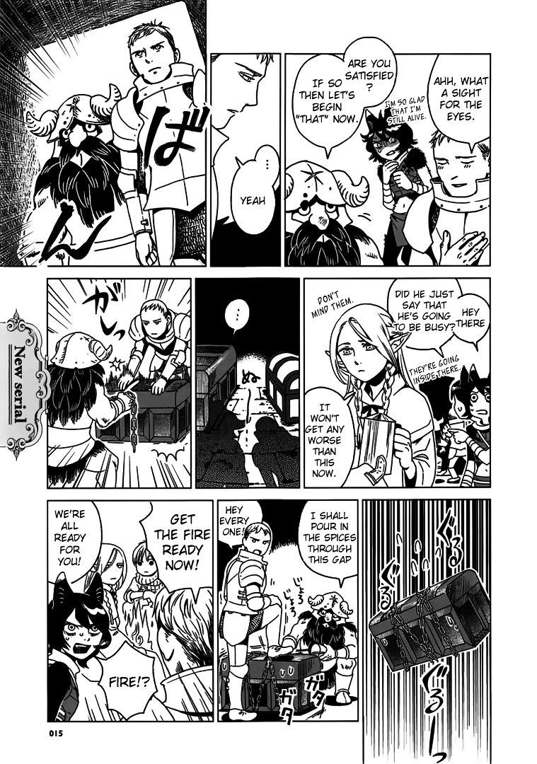 Dungeon Meshi Chapter 0 - Page 4