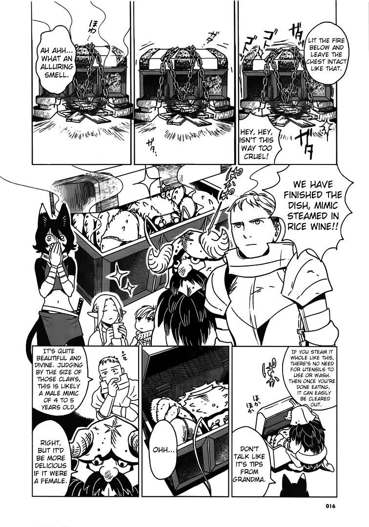 Dungeon Meshi Chapter 0 - Page 5