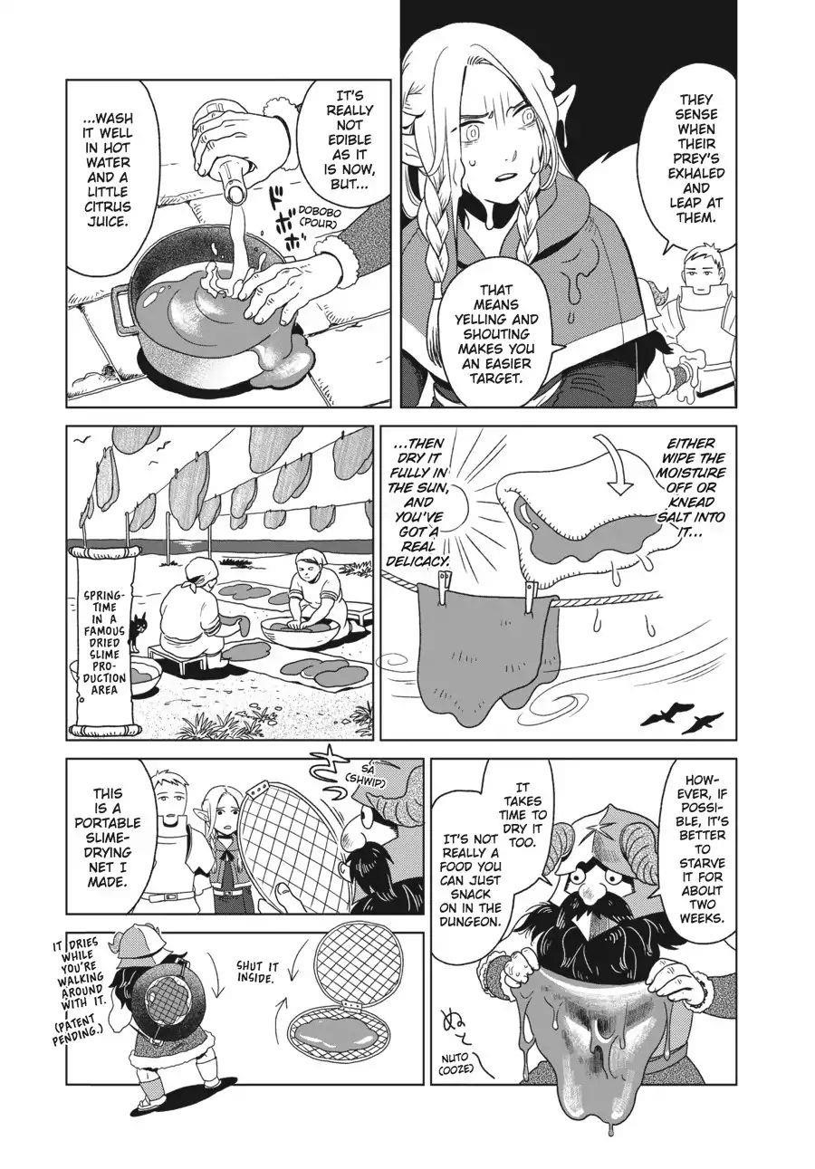 Dungeon Meshi Chapter 1 - Page 31