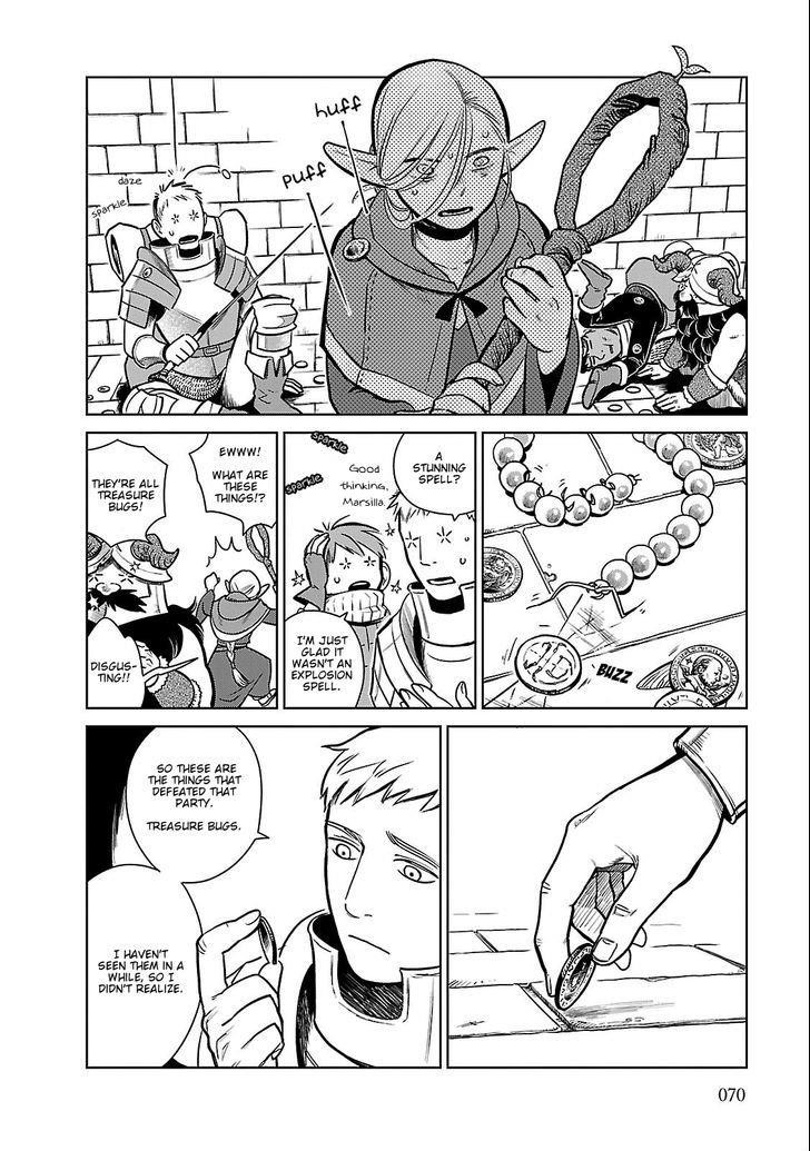 Dungeon Meshi Chapter 10 - Page 16