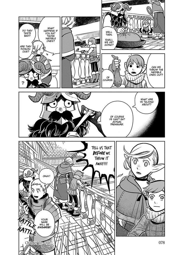 Dungeon Meshi Chapter 10 - Page 24