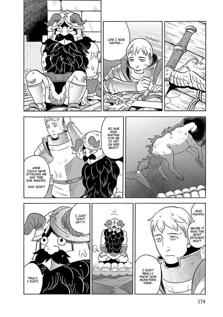 Dungeon Meshi Chapter 14 - Page 18