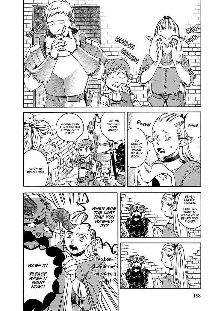 Dungeon Meshi Chapter 14 - Page 2