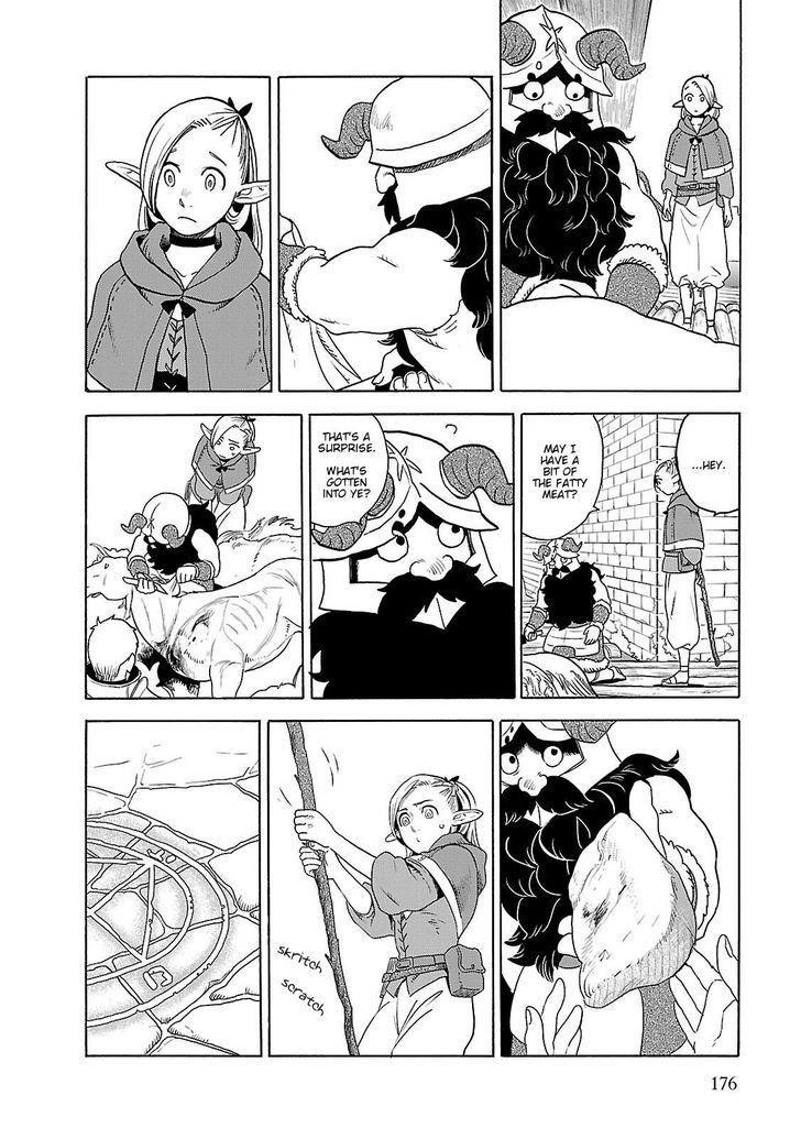 Dungeon Meshi Chapter 14 - Page 20