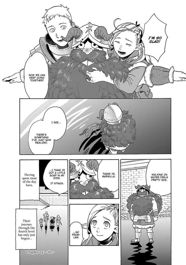 Dungeon Meshi Chapter 14 - Page 26