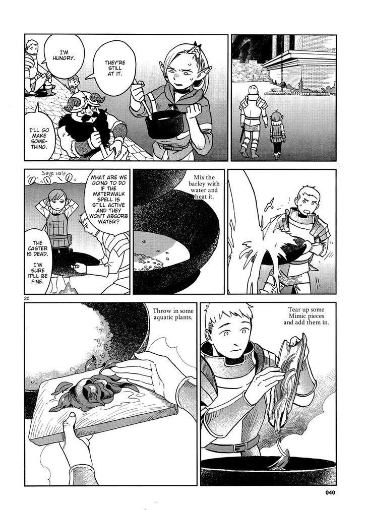 Dungeon Meshi Chapter 15 - Page 20