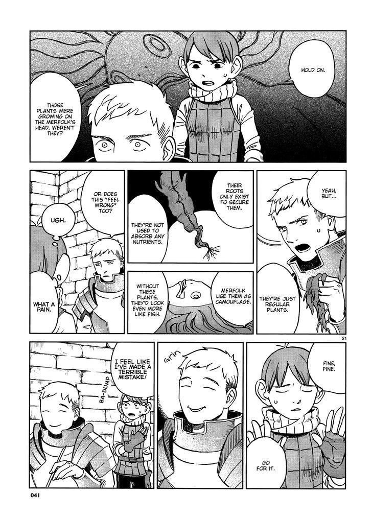 Dungeon Meshi Chapter 15 - Page 21