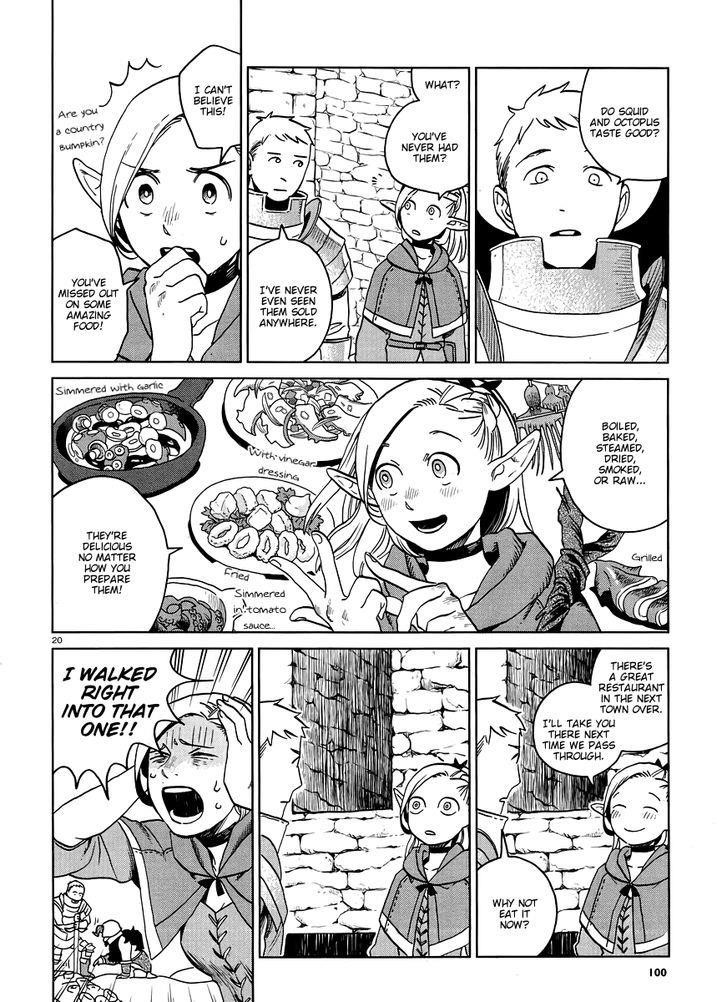 Dungeon Meshi Chapter 16 - Page 20