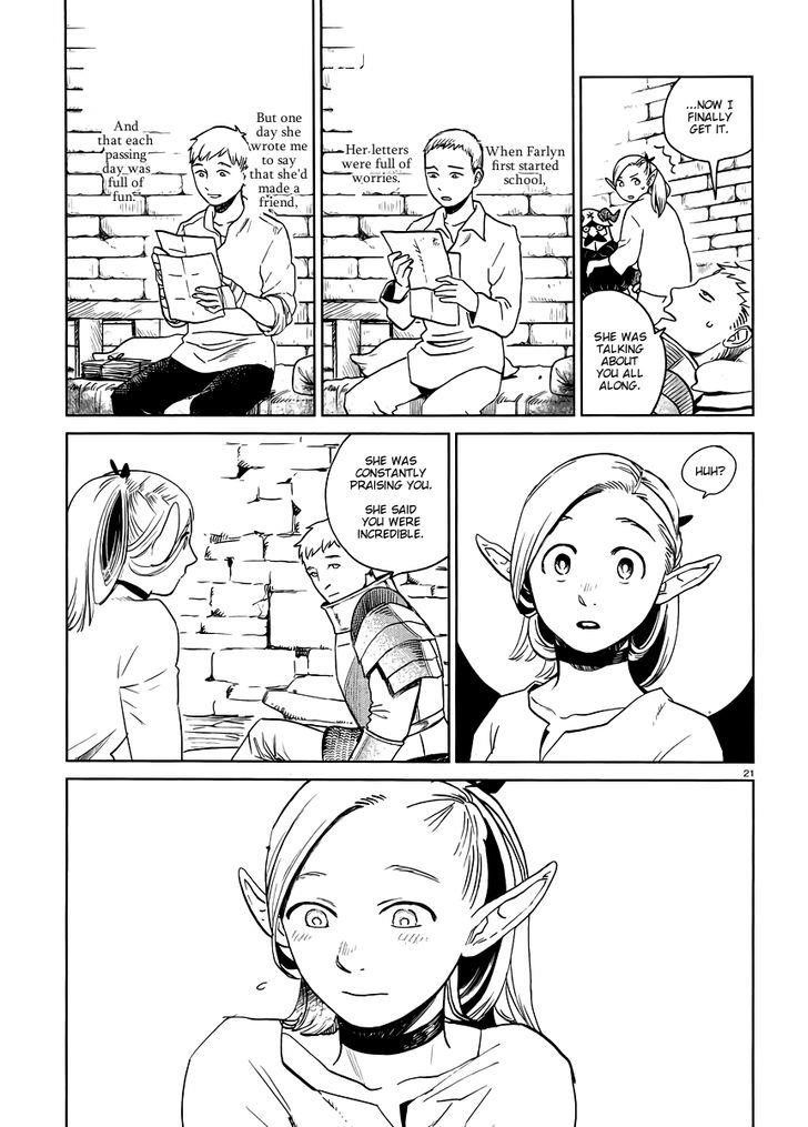 Dungeon Meshi Chapter 17 - Page 21