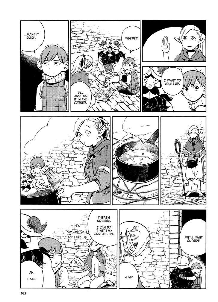 Dungeon Meshi Chapter 18 - Page 3