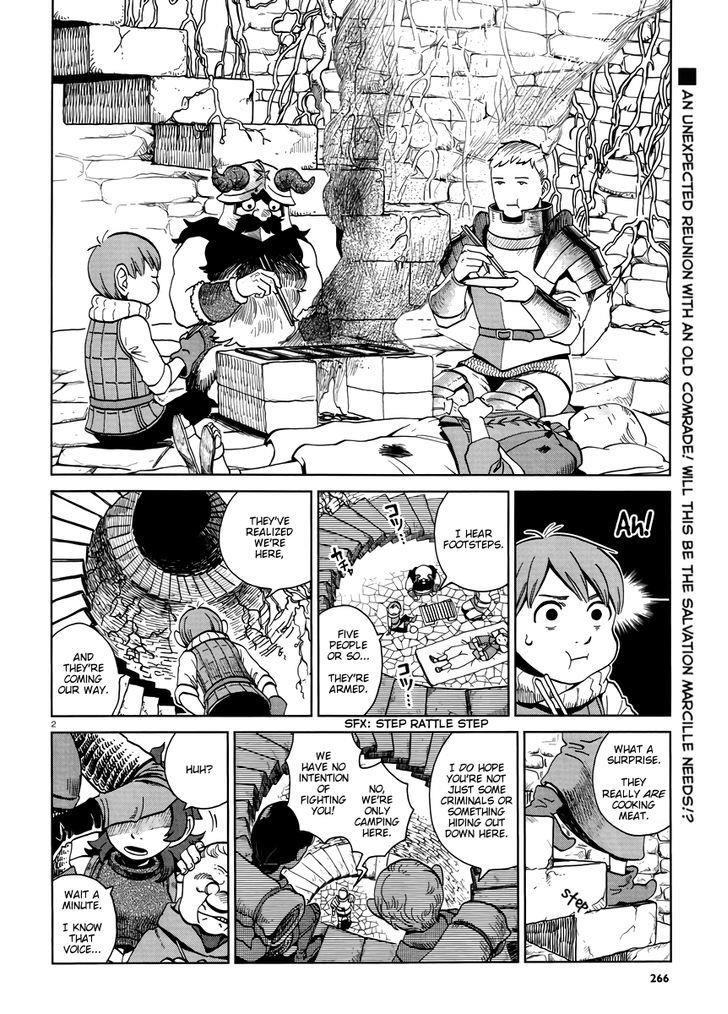 Dungeon Meshi Chapter 19 - Page 2