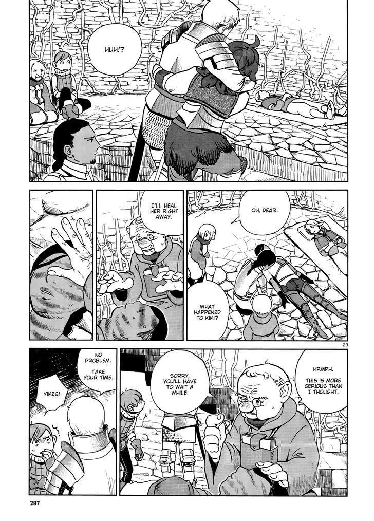 Dungeon Meshi Chapter 19 - Page 23