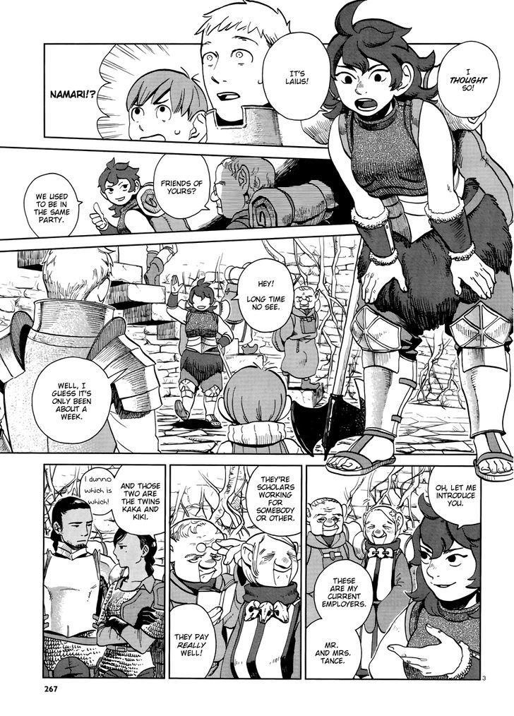 Dungeon Meshi Chapter 19 - Page 3