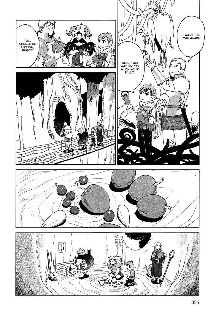 Dungeon Meshi Chapter 2 - Page 16