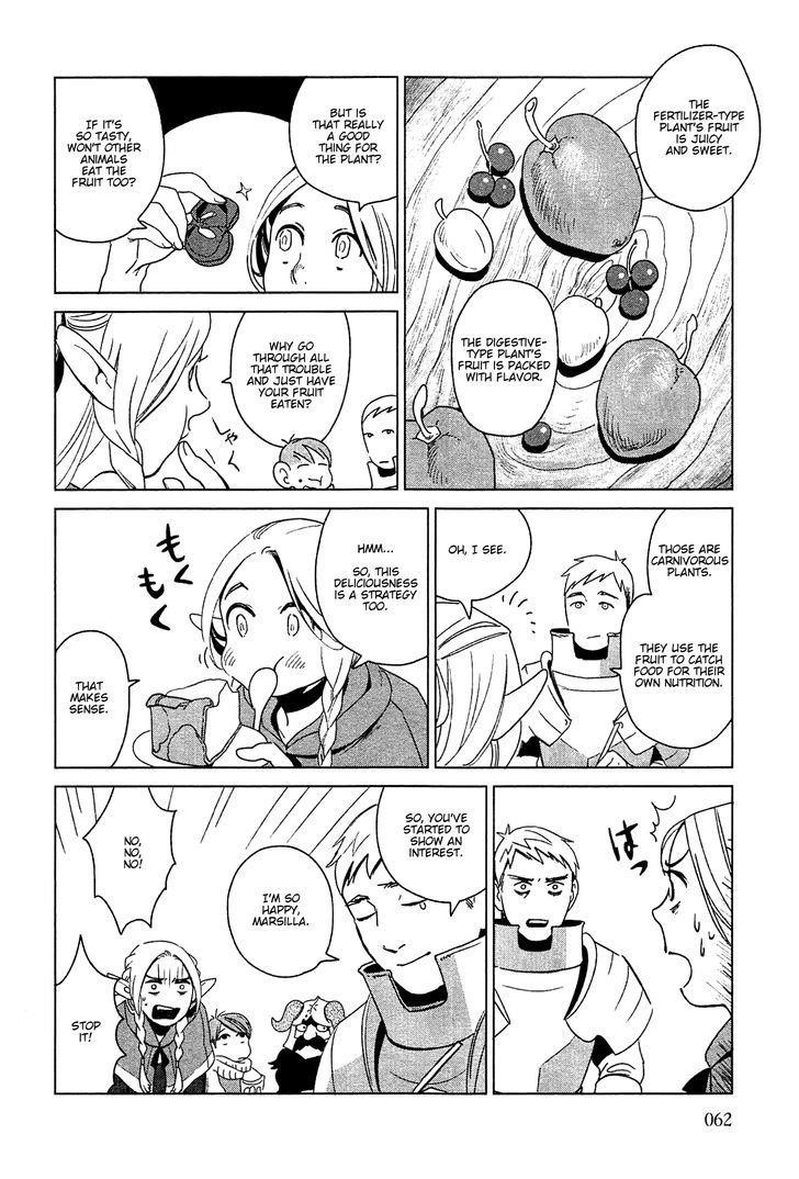 Dungeon Meshi Chapter 2 - Page 22