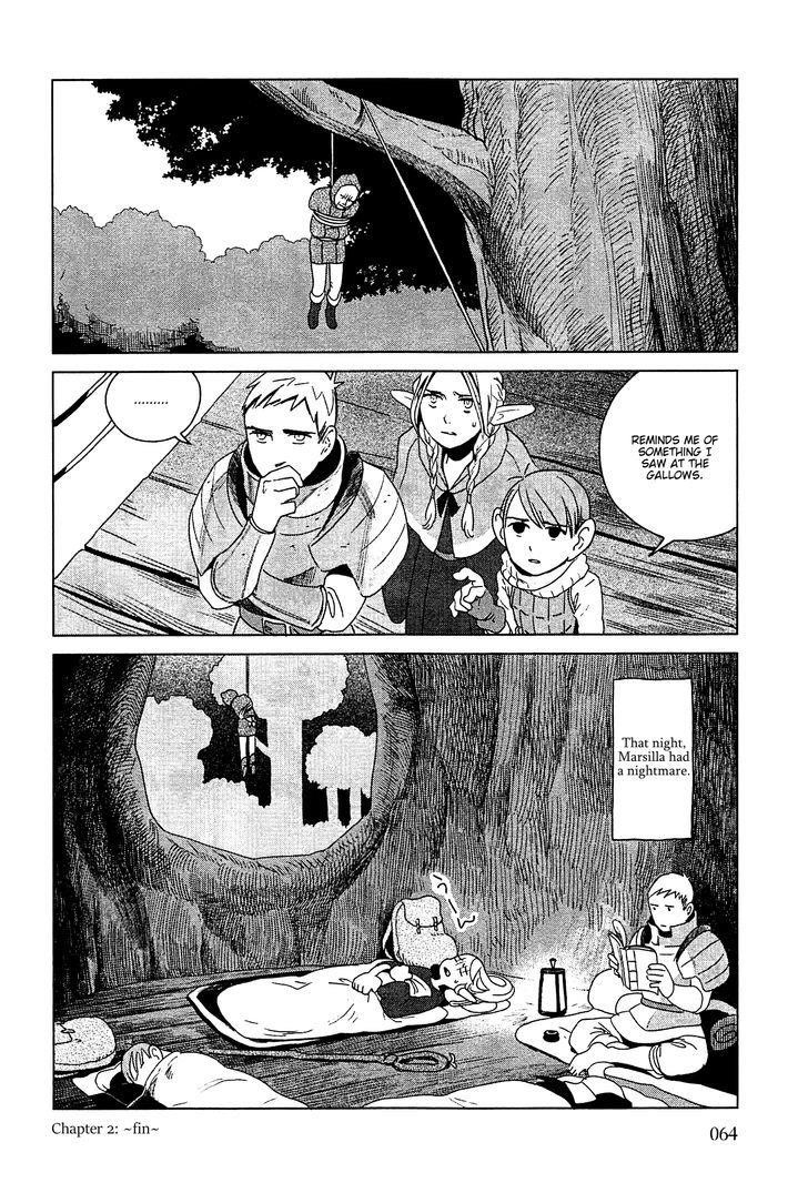 Dungeon Meshi Chapter 2 - Page 24