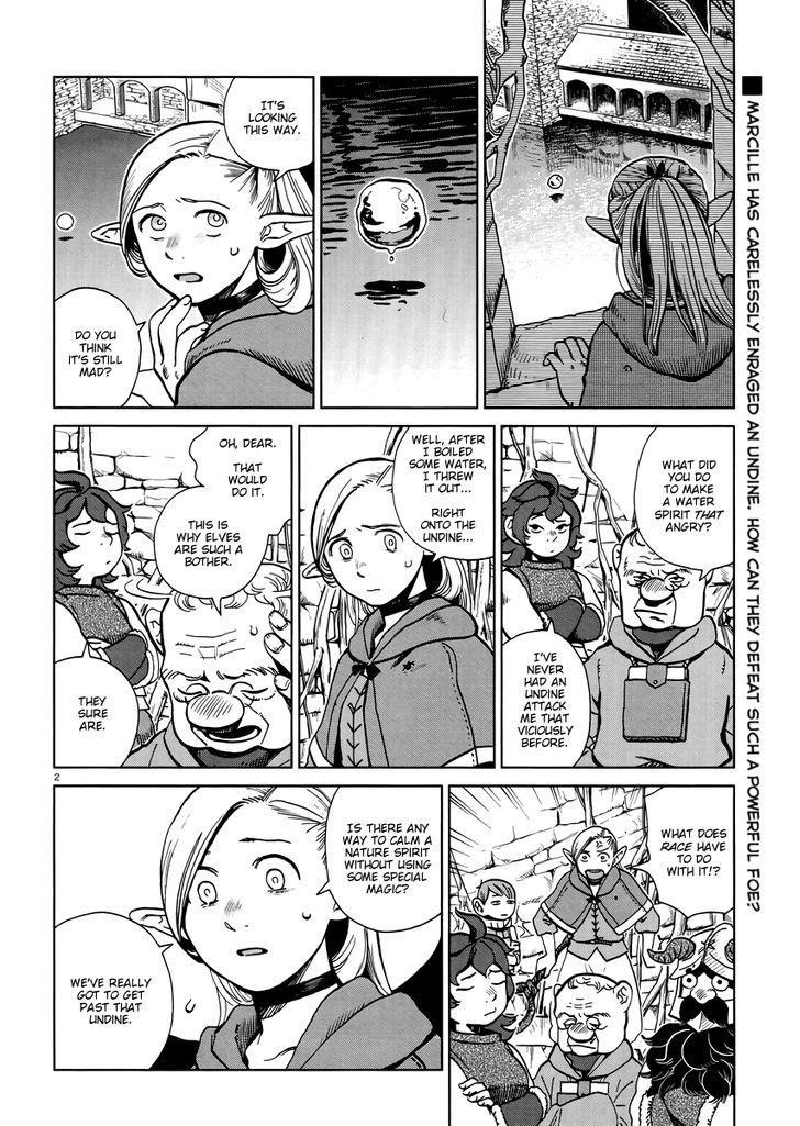 Dungeon Meshi Chapter 20 - Page 2