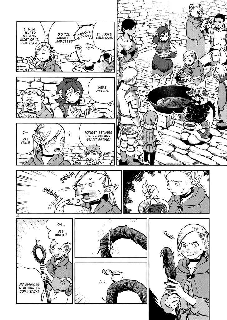 Dungeon Meshi Chapter 20 - Page 22