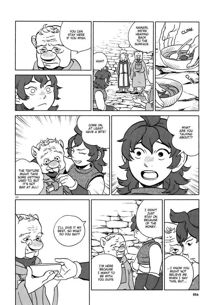 Dungeon Meshi Chapter 20 - Page 24