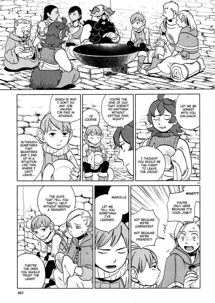 Dungeon Meshi Chapter 20 - Page 25