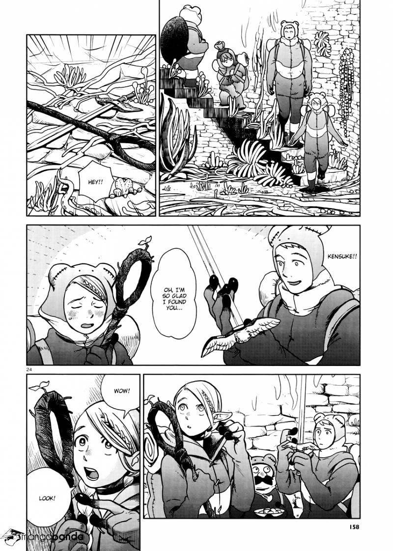 Dungeon Meshi Chapter 21 - Page 24