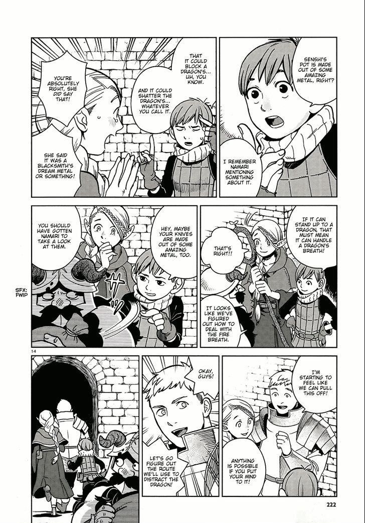 Dungeon Meshi Chapter 23 - Page 14