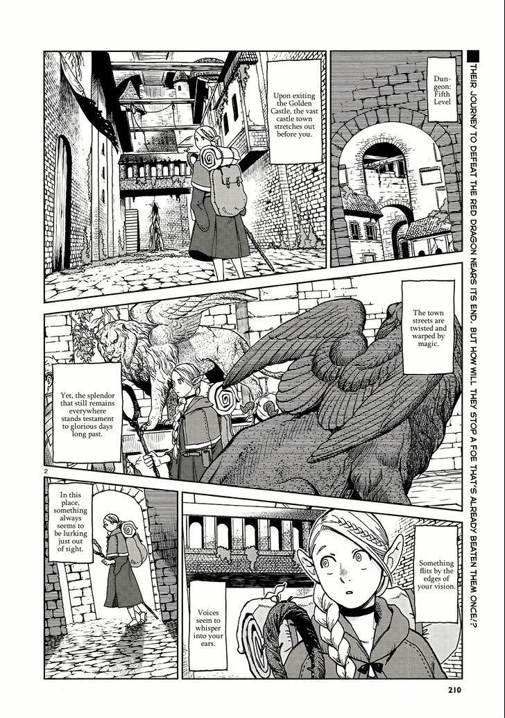 Dungeon Meshi Chapter 23 - Page 2