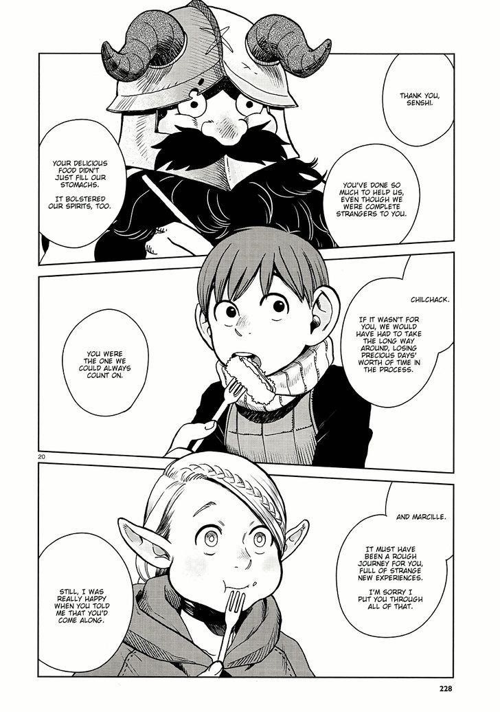 Dungeon Meshi Chapter 23 - Page 20