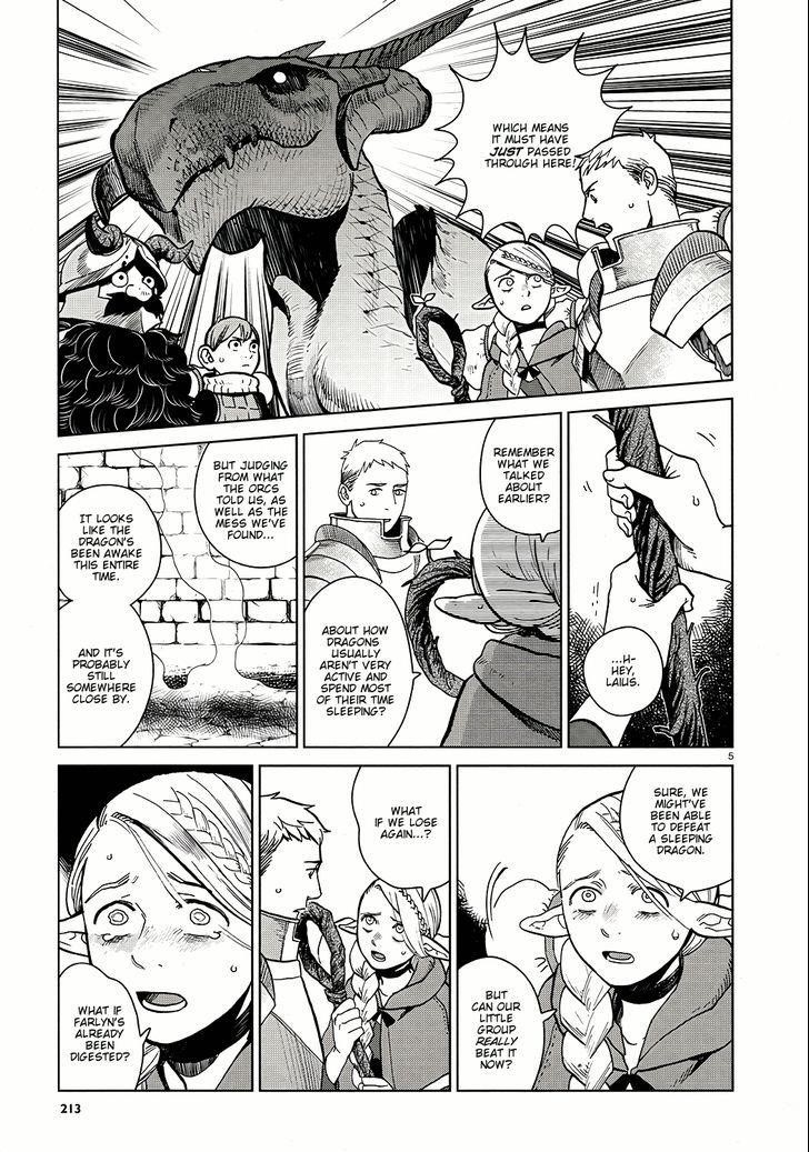 Dungeon Meshi Chapter 23 - Page 5