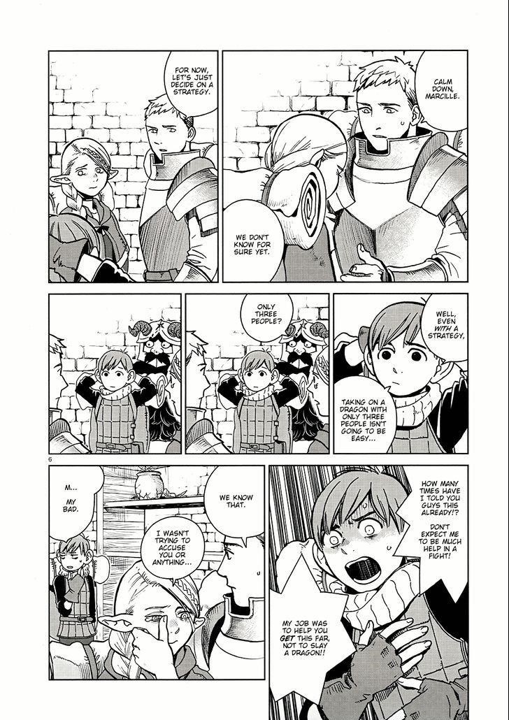 Dungeon Meshi Chapter 23 - Page 6