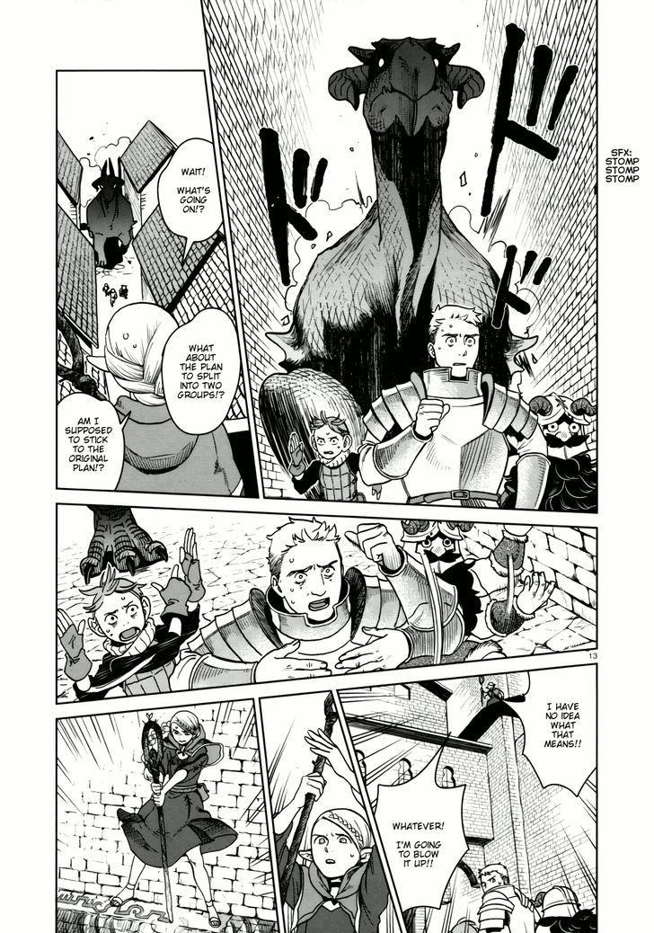 Dungeon Meshi Chapter 24 - Page 13