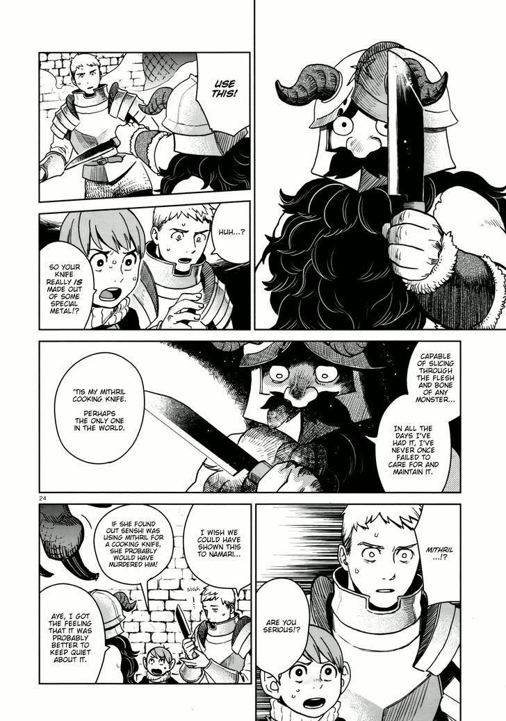 Dungeon Meshi Chapter 24 - Page 24