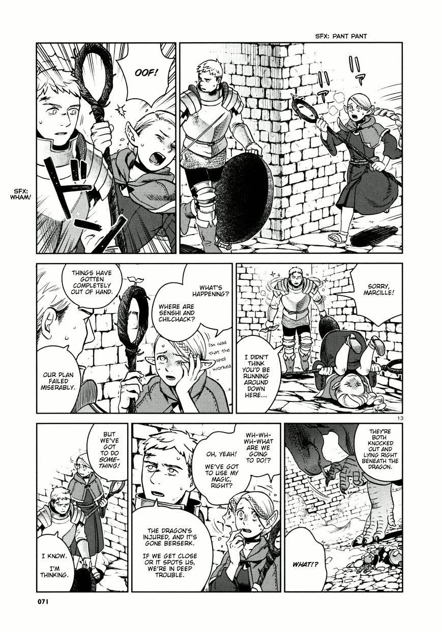 Dungeon Meshi Chapter 25 - Page 13