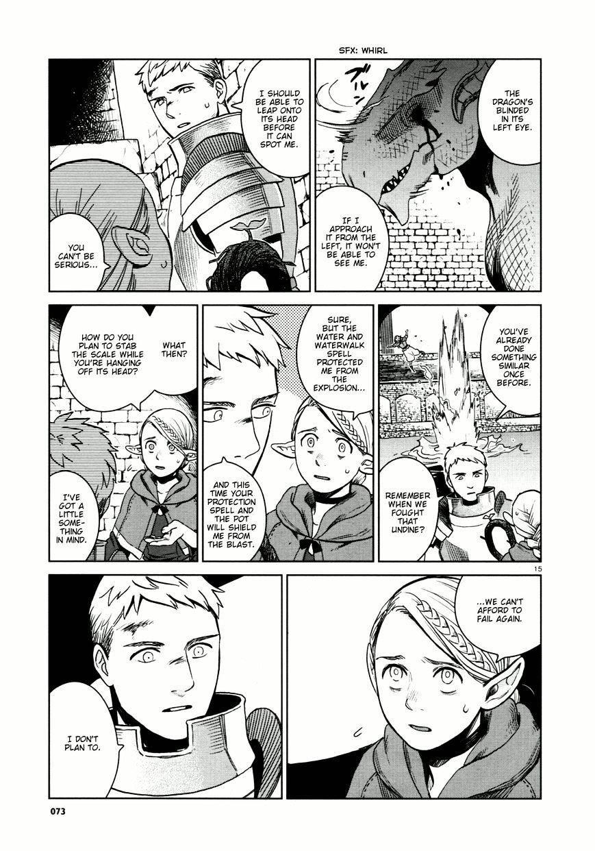 Dungeon Meshi Chapter 25 - Page 15