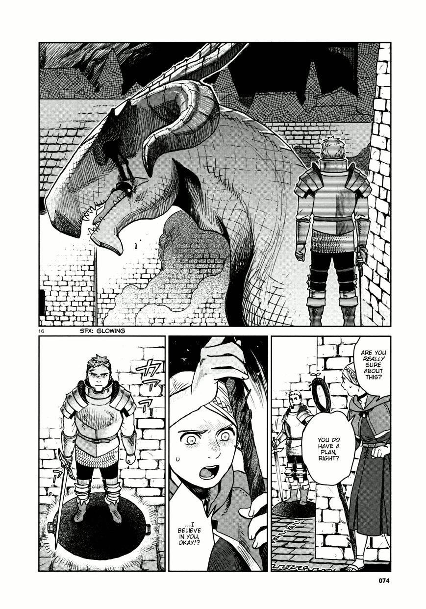 Dungeon Meshi Chapter 25 - Page 16