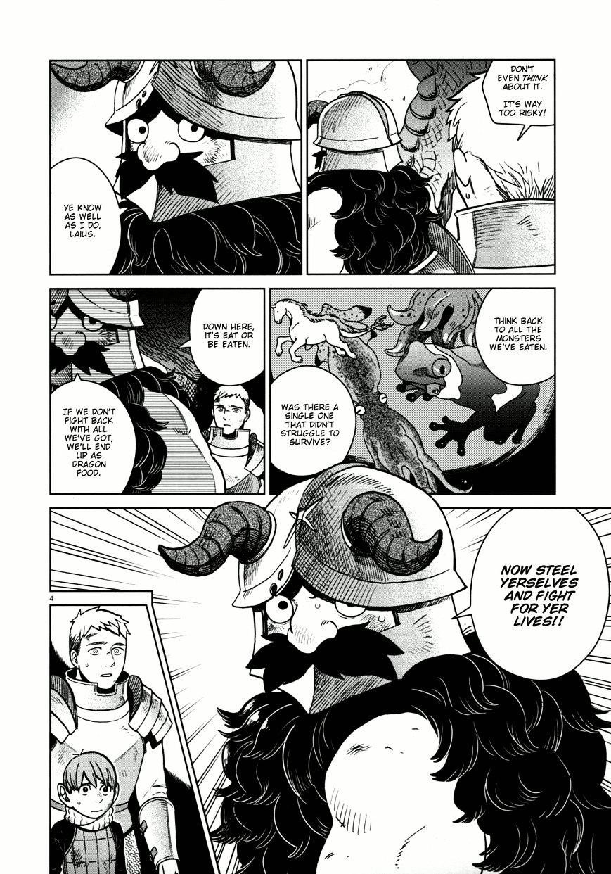 Dungeon Meshi Chapter 25 - Page 4