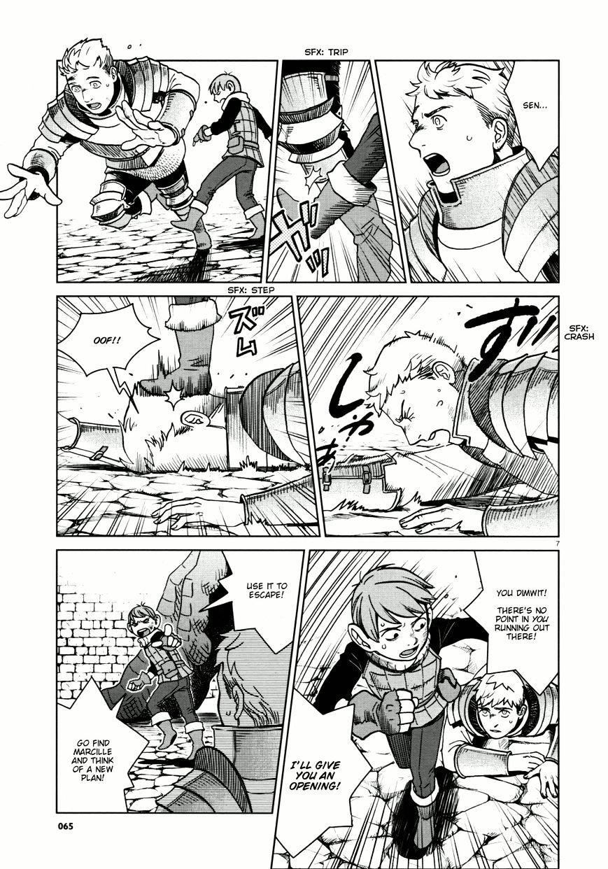 Dungeon Meshi Chapter 25 - Page 7