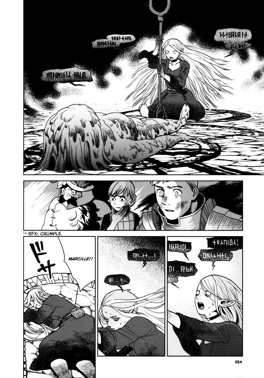 Dungeon Meshi Chapter 27 - Page 14