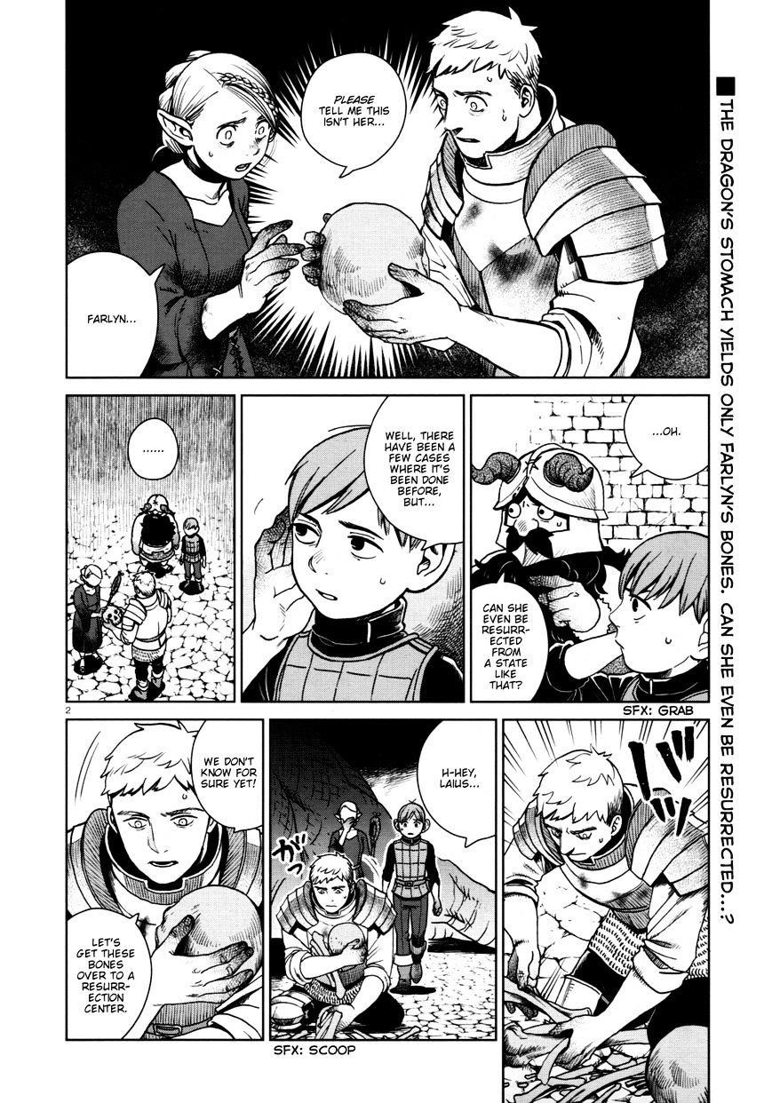 Dungeon Meshi Chapter 27 - Page 2