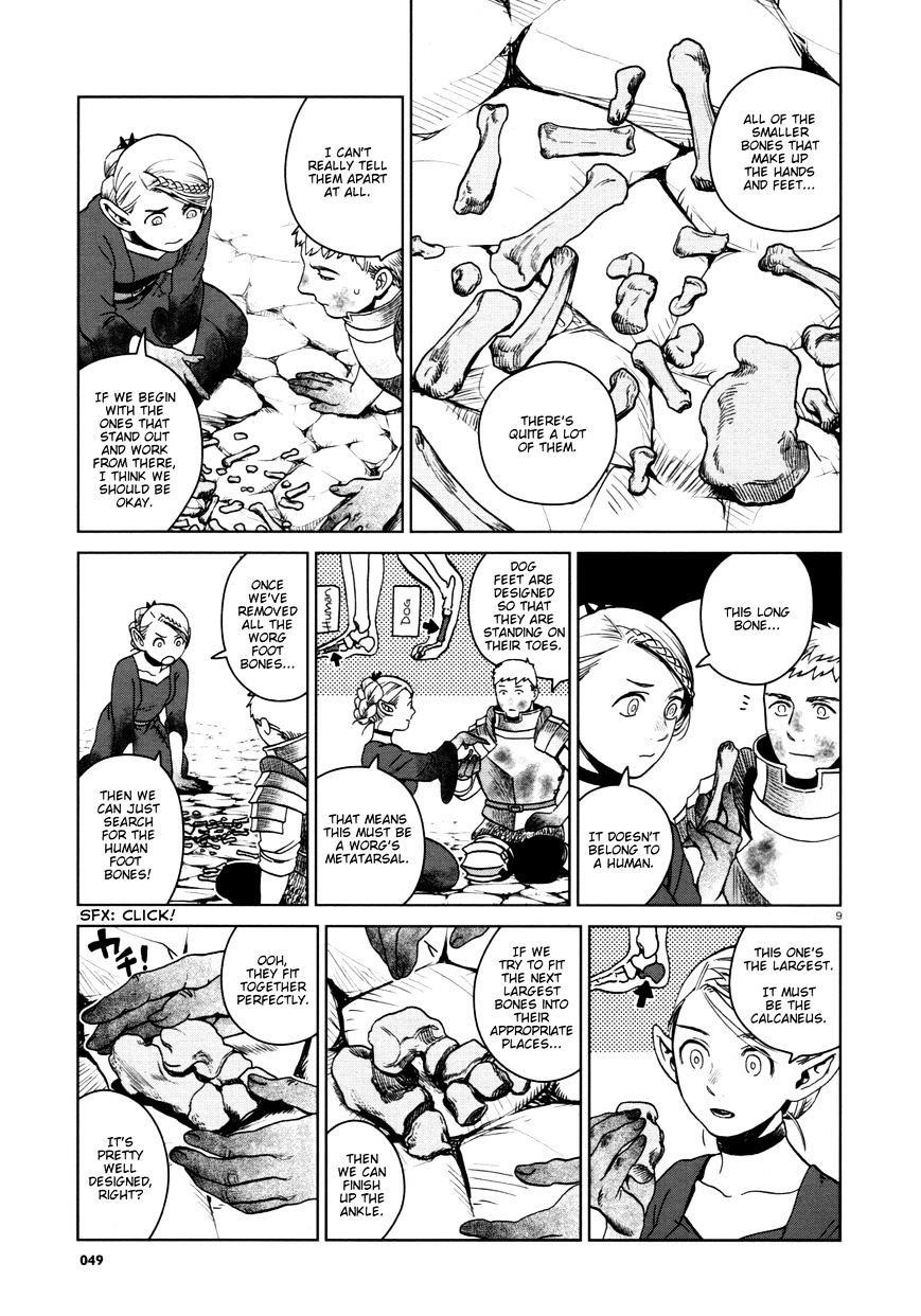 Dungeon Meshi Chapter 27 - Page 9