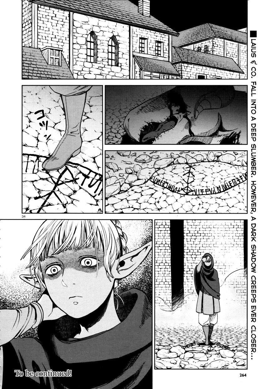 Dungeon Meshi Chapter 28 - Page 34