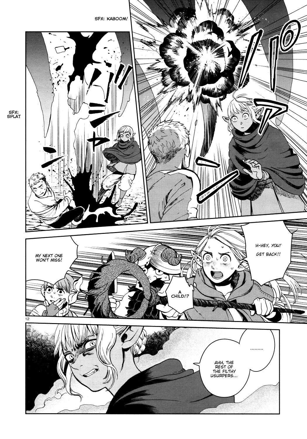 Dungeon Meshi Chapter 29 - Page 12