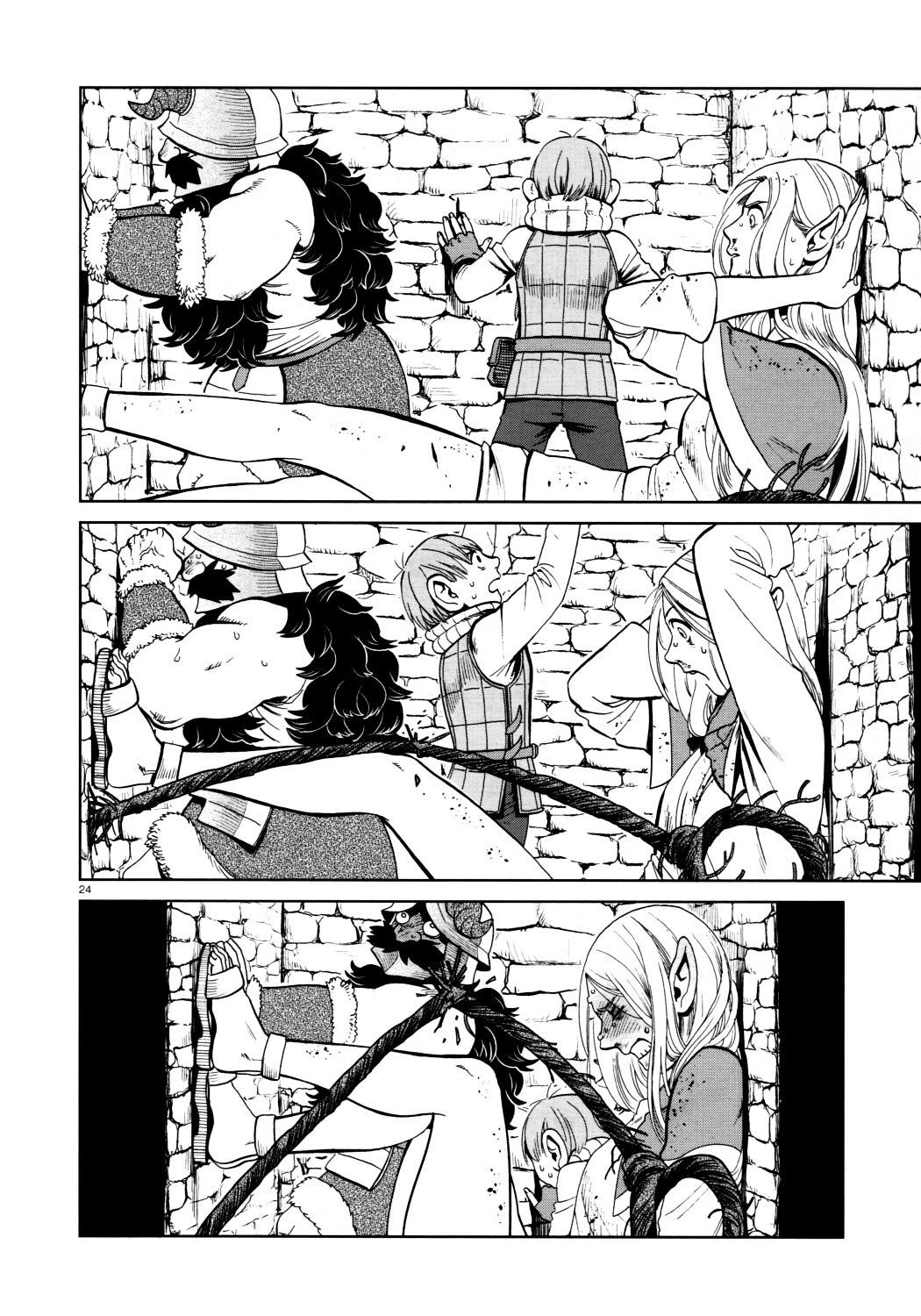 Dungeon Meshi Chapter 29 - Page 24