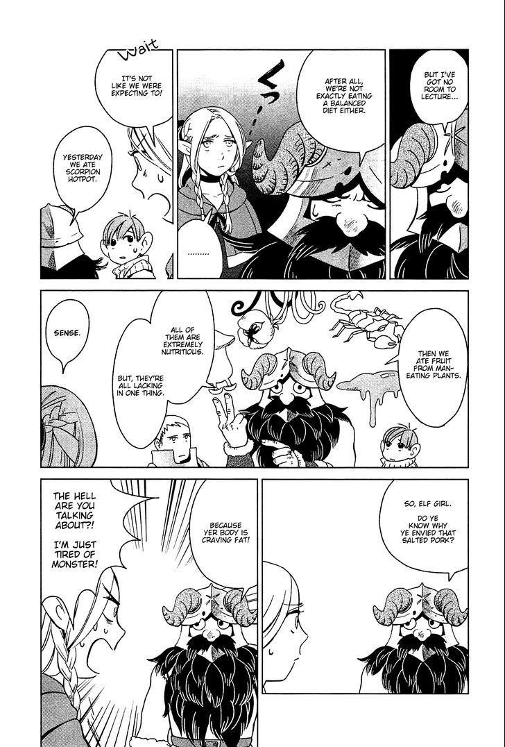 Dungeon Meshi Chapter 3 - Page 5