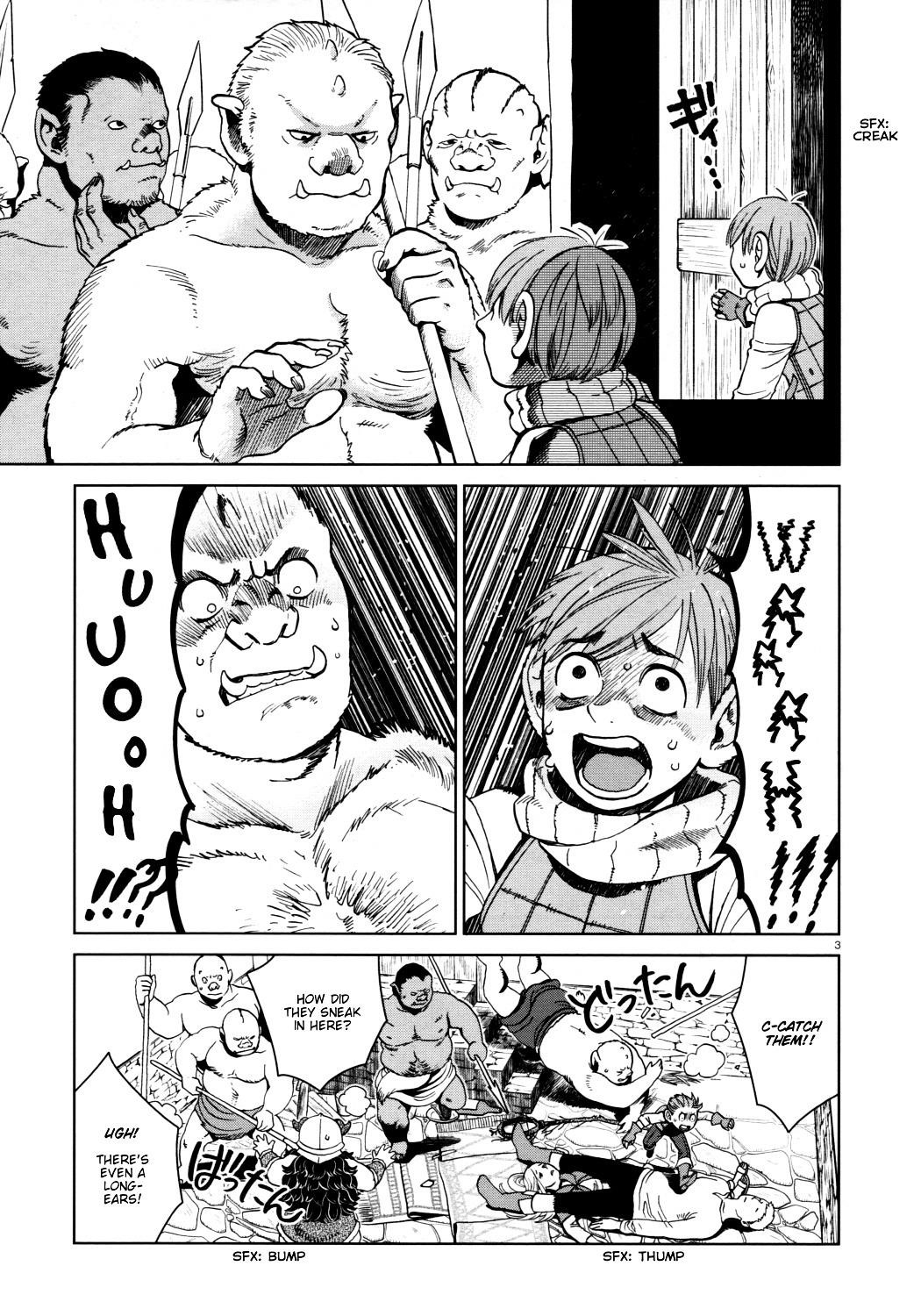 Dungeon Meshi Chapter 30 - Page 3