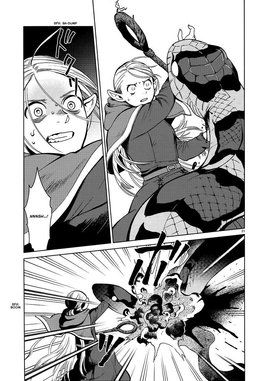 Dungeon Meshi Chapter 34 - Page 21