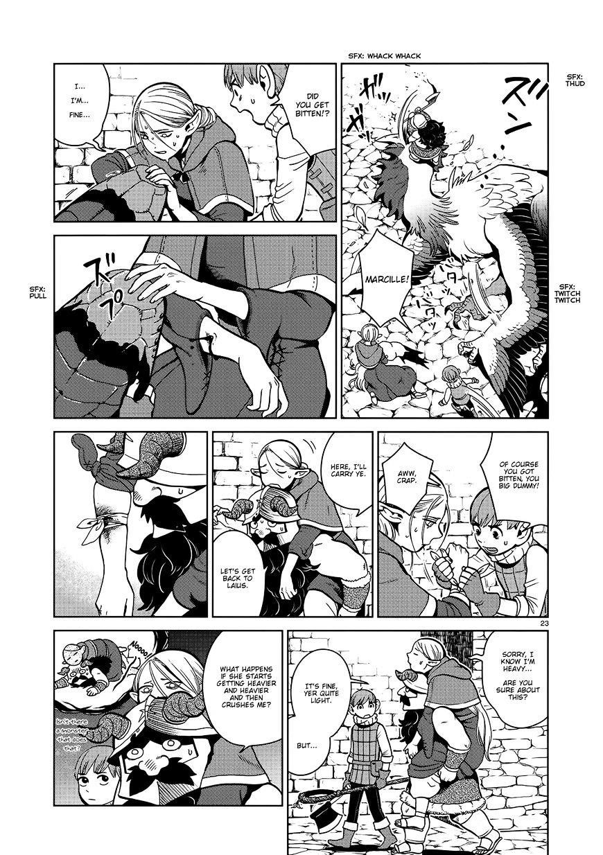 Dungeon Meshi Chapter 34 - Page 23