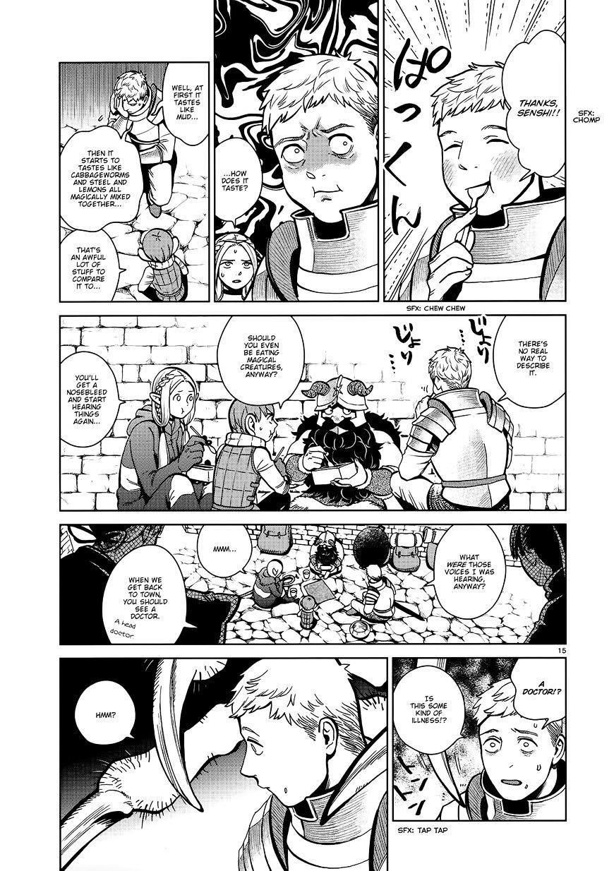 Dungeon Meshi Chapter 35 - Page 15