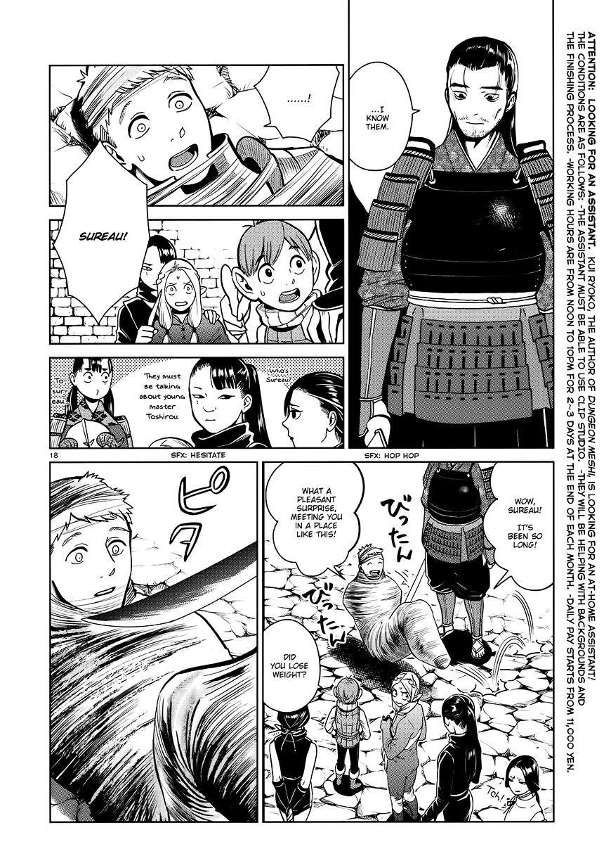 Dungeon Meshi Chapter 35 - Page 18